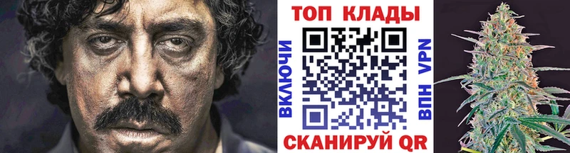 Цена Красноярск Амфетамин Гашиш Канабис КОКАИН