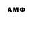 Amphetamine VHQ Vit Russkih