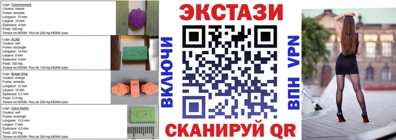 blacksprut tor  Красноярск  Экстази MDMA  даркнет сайт 