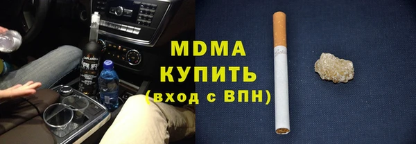 первитин Алзамай