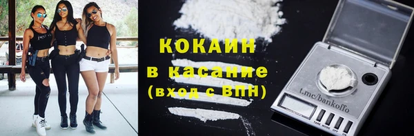 скорость mdpv Абинск