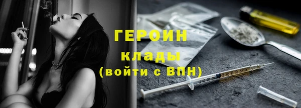 скорость mdpv Абинск