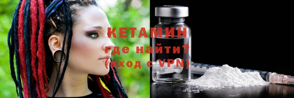 скорость mdpv Абинск