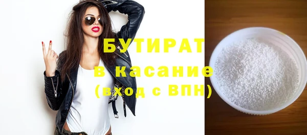 дурь Алексин