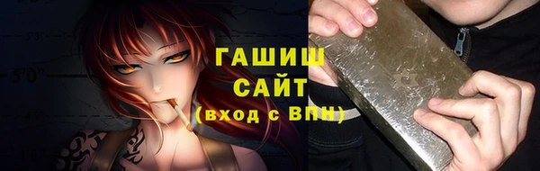 наркотики Алексеевка