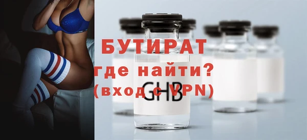 скорость mdpv Абинск