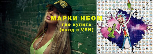 наркотики Алексеевка
