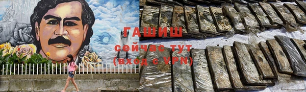 скорость mdpv Абинск