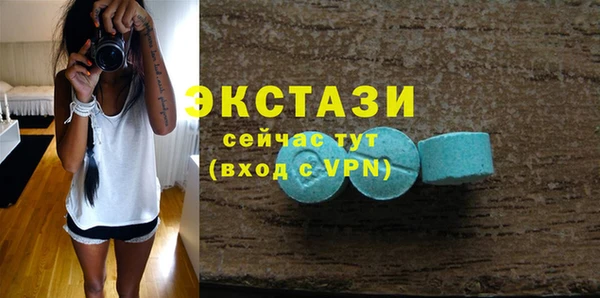 дурь Алексин