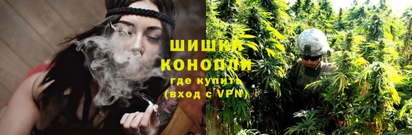 MDMA Premium VHQ Абаза