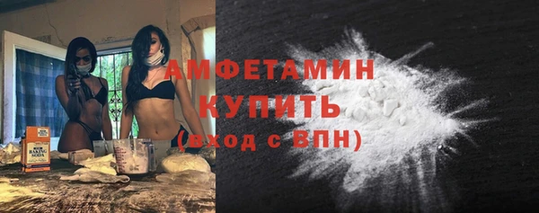 скорость mdpv Абинск