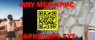 твердый Коммунар