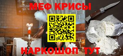 твердый Коммунар