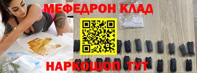 ALPHA-PVP Конаково