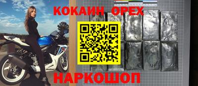 твердый Коммунар