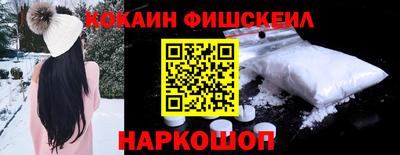 ALPHA-PVP Конаково
