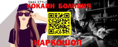ALPHA-PVP Конаково