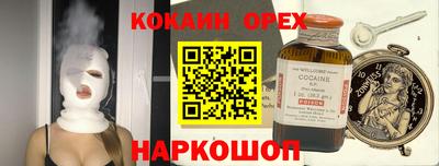 твердый Коммунар