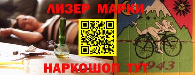 твердый Коммунар