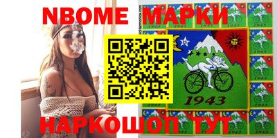 твердый Коммунар