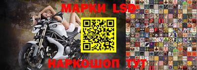 герыч Комсомольск-на-Амуре