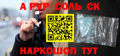 твердый Коммунар