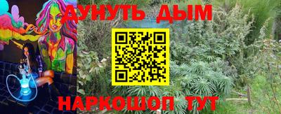 твердый Коммунар