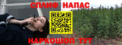 ALPHA-PVP Конаково