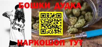 твердый Коммунар