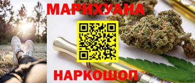 твердый Коммунар