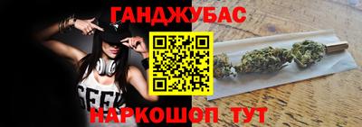 ALPHA-PVP Конаково
