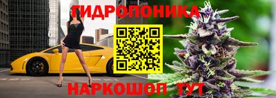 ALPHA-PVP Конаково