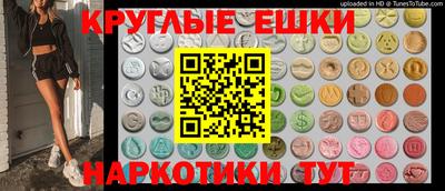 ALPHA-PVP Конаково