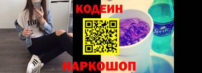 твердый Коммунар