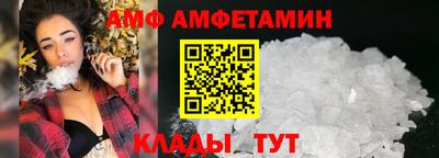 твердый Коммунар