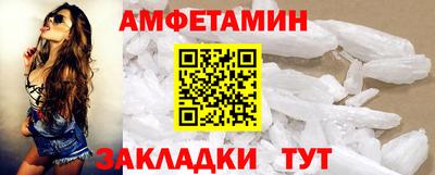 твердый Коммунар