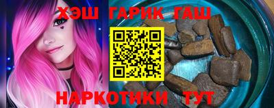 твердый Коммунар