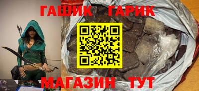 ALPHA-PVP Конаково