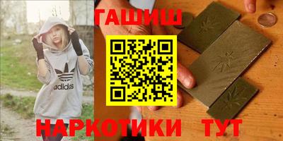 твердый Коммунар
