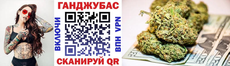 Канабис план  кракен как войти  Красноярск  закладка 